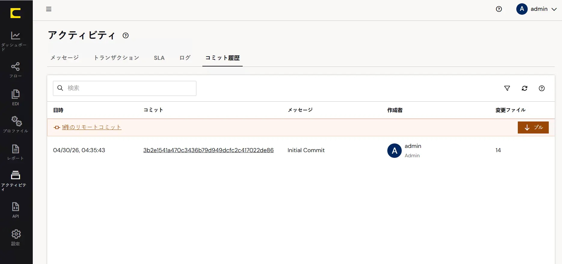 GUI操作2