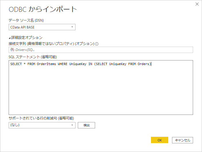 f:id:sugimomoto:20200924142411p:plain f:id:sugimomoto:20200924142411p:plain