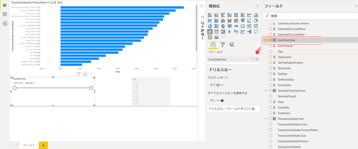 f:id:urabe_shintaro:20200618134815p:plain f:id:urabe_shintaro:20200618134815p:plain