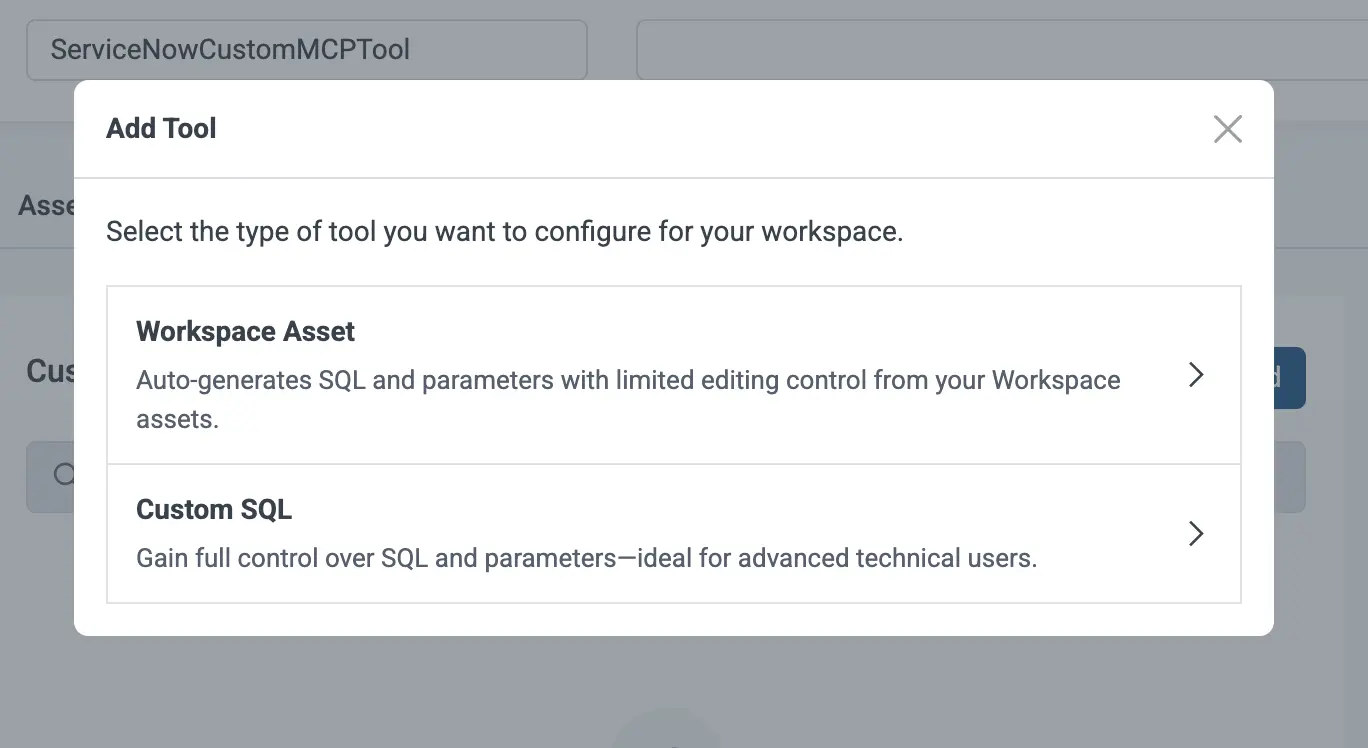 カスタム MCP ツール