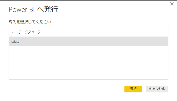 f:id:sugimomoto:20190214112349p:plain f:id:sugimomoto:20190214112349p:plain