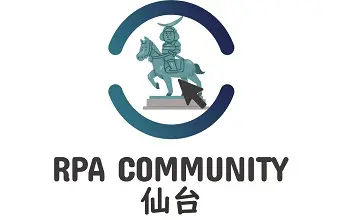 RPA勉強＆LT会！RPALT仙台 vol.01 でLTをしてきました