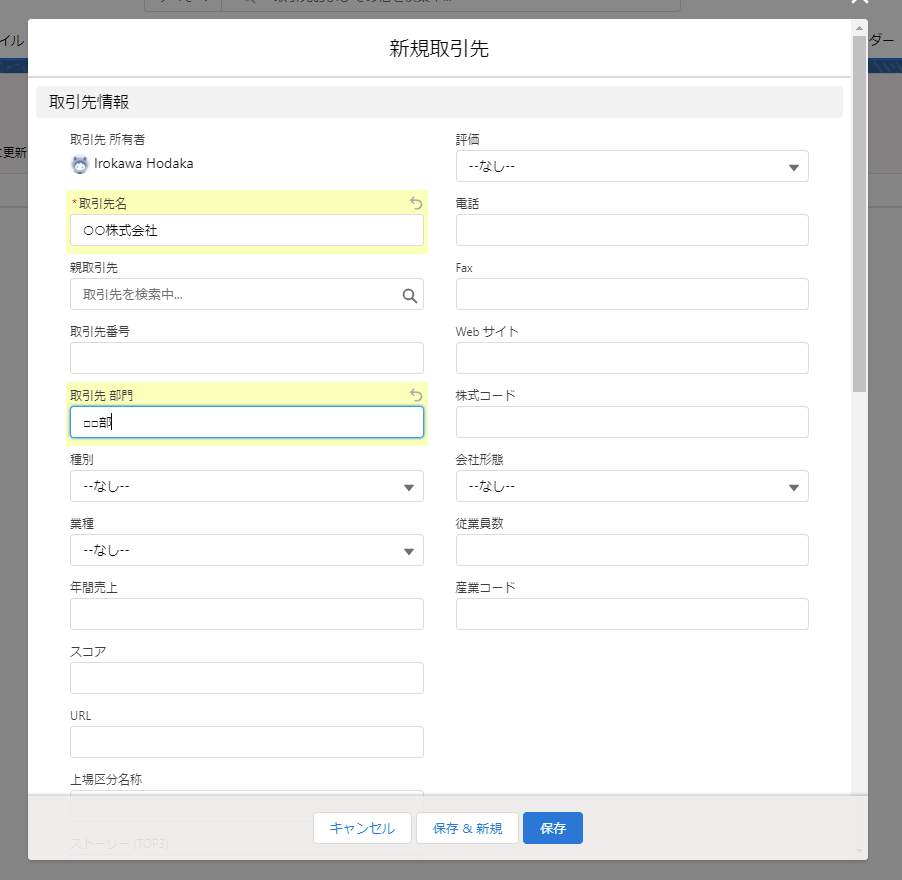 f:id:irokawah:20211123235316p:plain