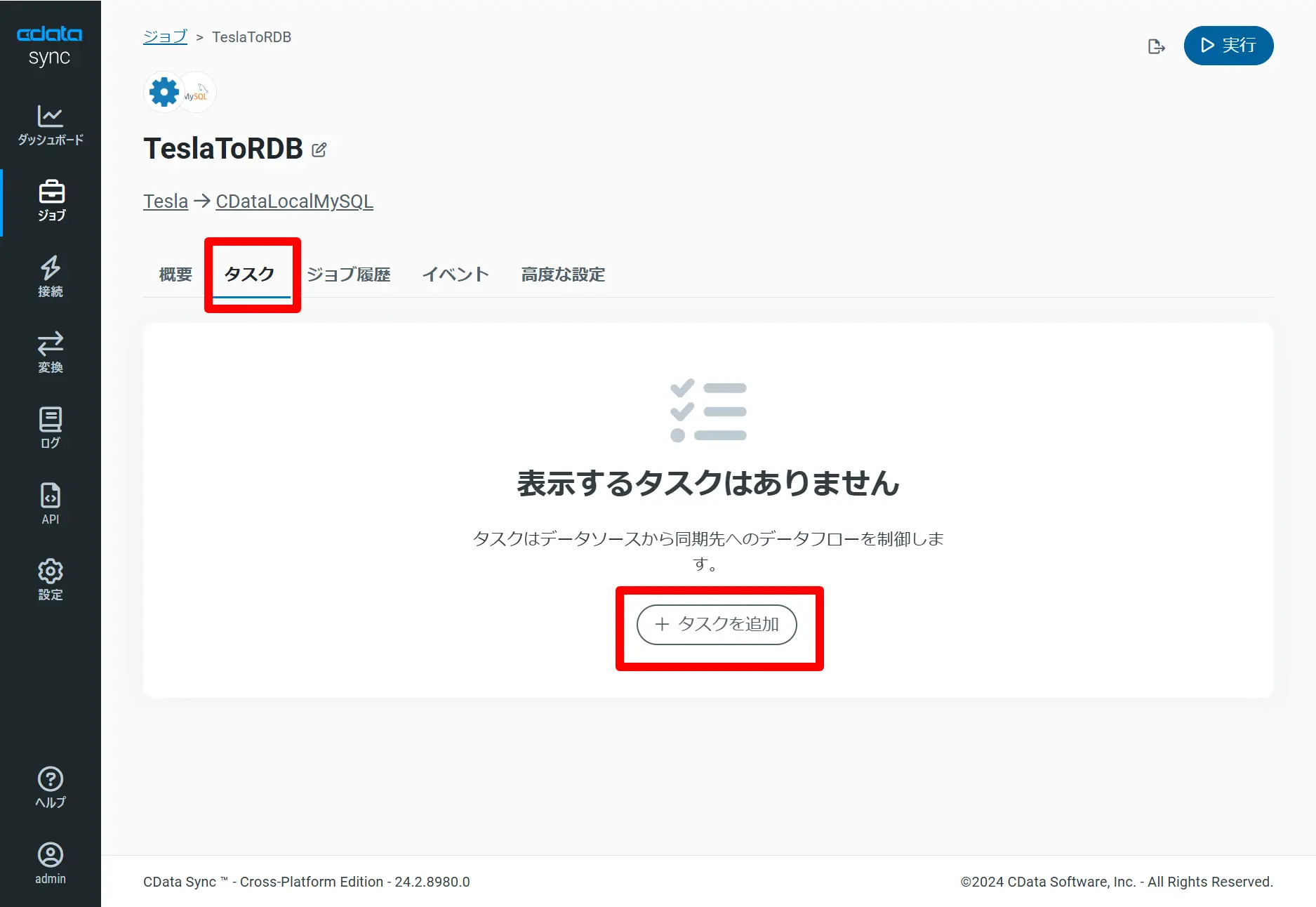 teslaapi