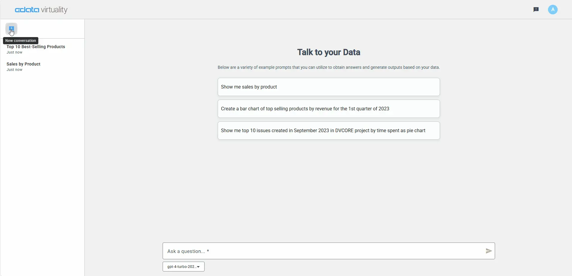 CData Virtuality 2025.Q3 アップデート