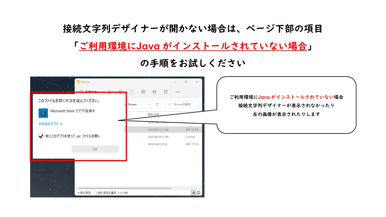 ラクしてTableau からTwitter にデータ接続する方法!