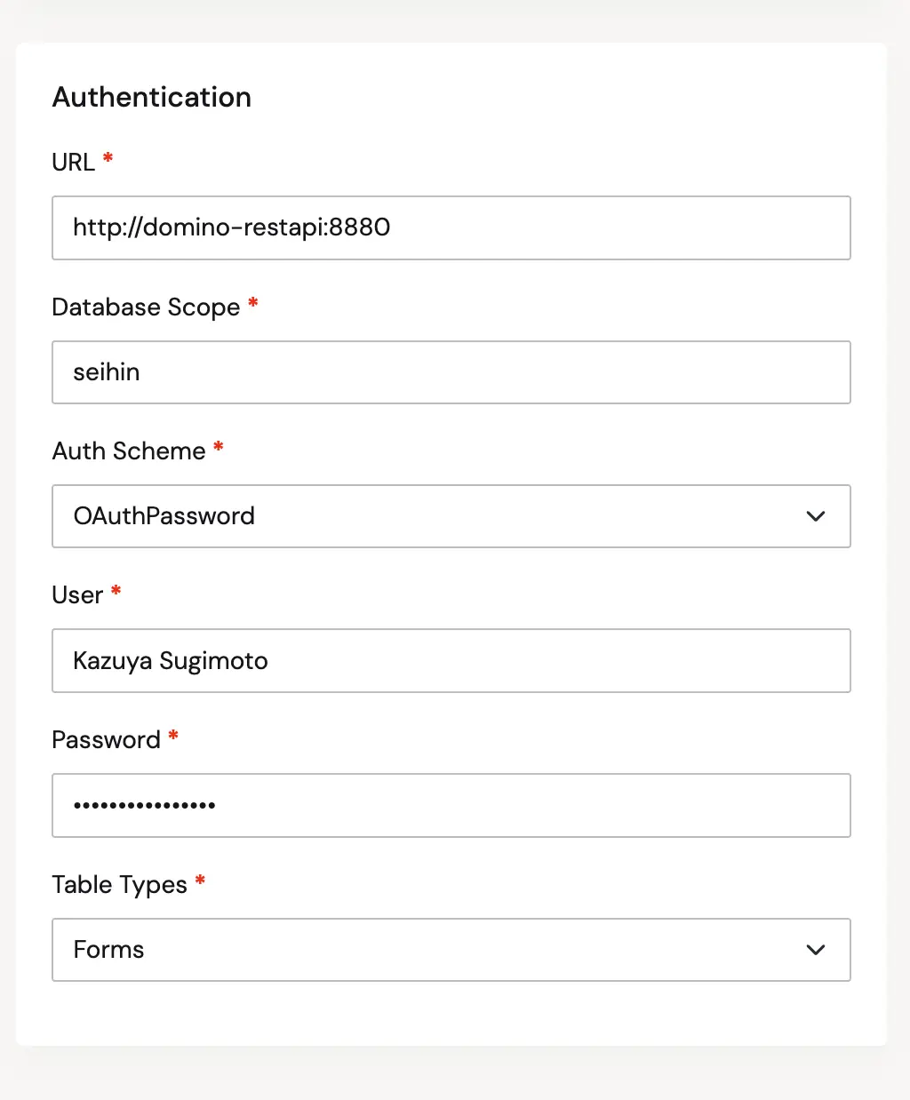 HCL Domino データはオンプレのままでAI から活用する:CData Connect AI × HCL Domino