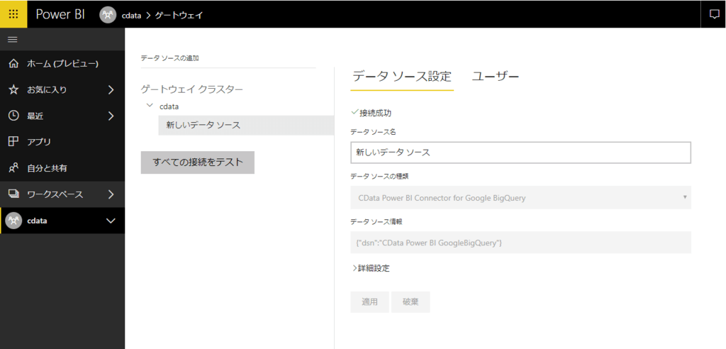 f:id:sugimomoto:20190214112301p:plain f:id:sugimomoto:20190214112301p:plain