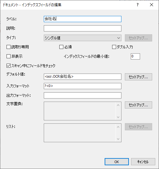 コダックページ i5250スキャナー | Kodak Alaris