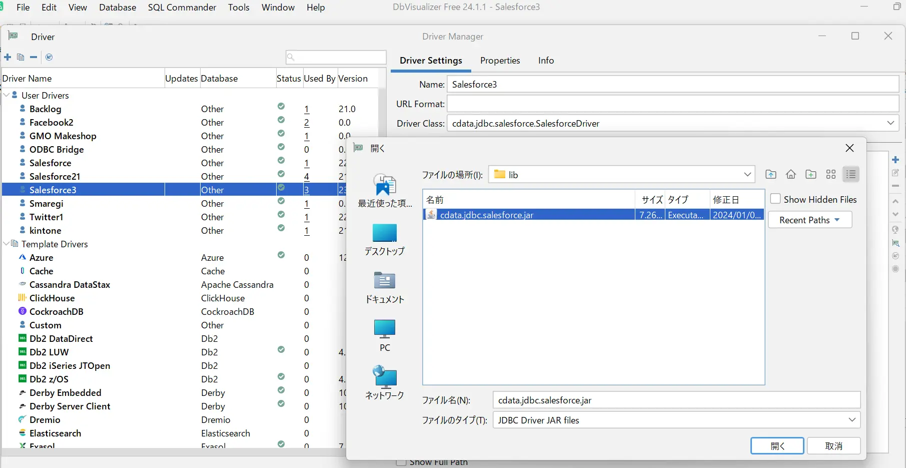 salesforce4