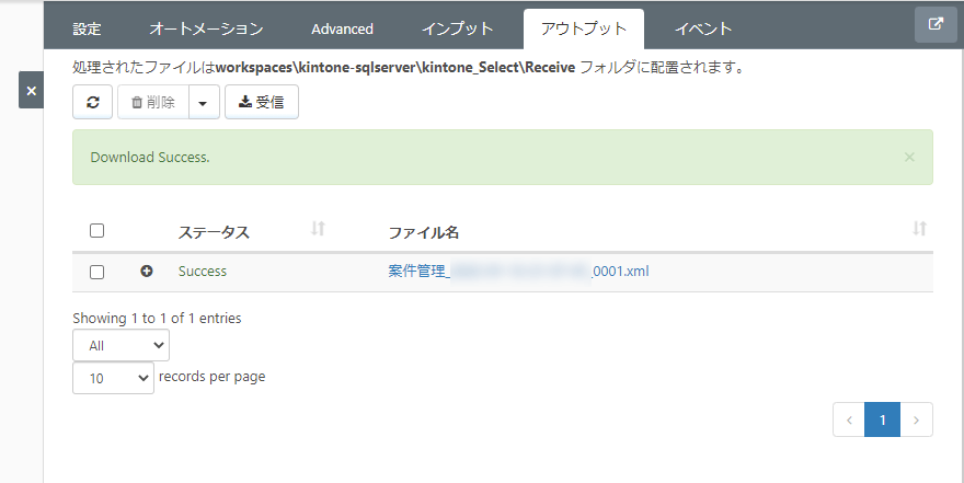 f:id:irokawah:20220113223244p:plain