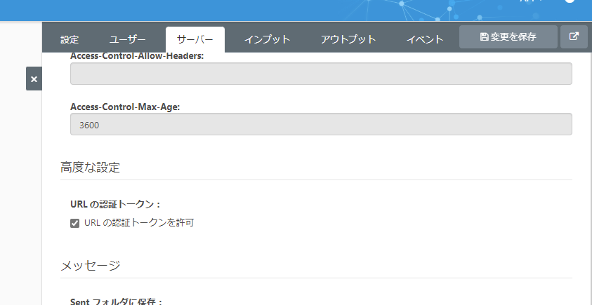 f:id:irokawah:20211123235051p:plain