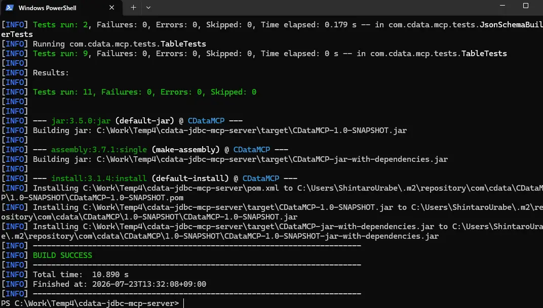 CData JDBC MCP Server で Claude Desktop から 350+ データソースに接続する方法