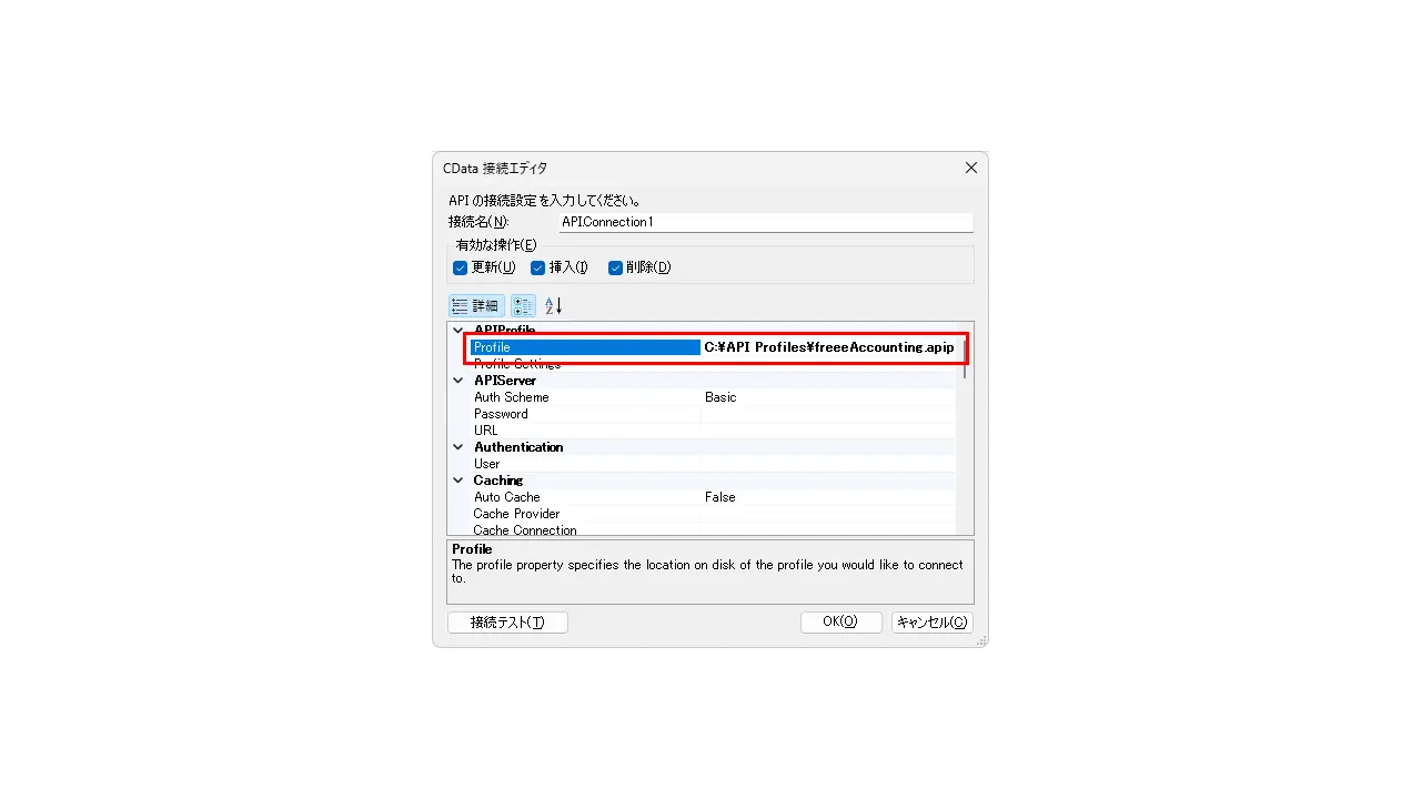 Excel-3