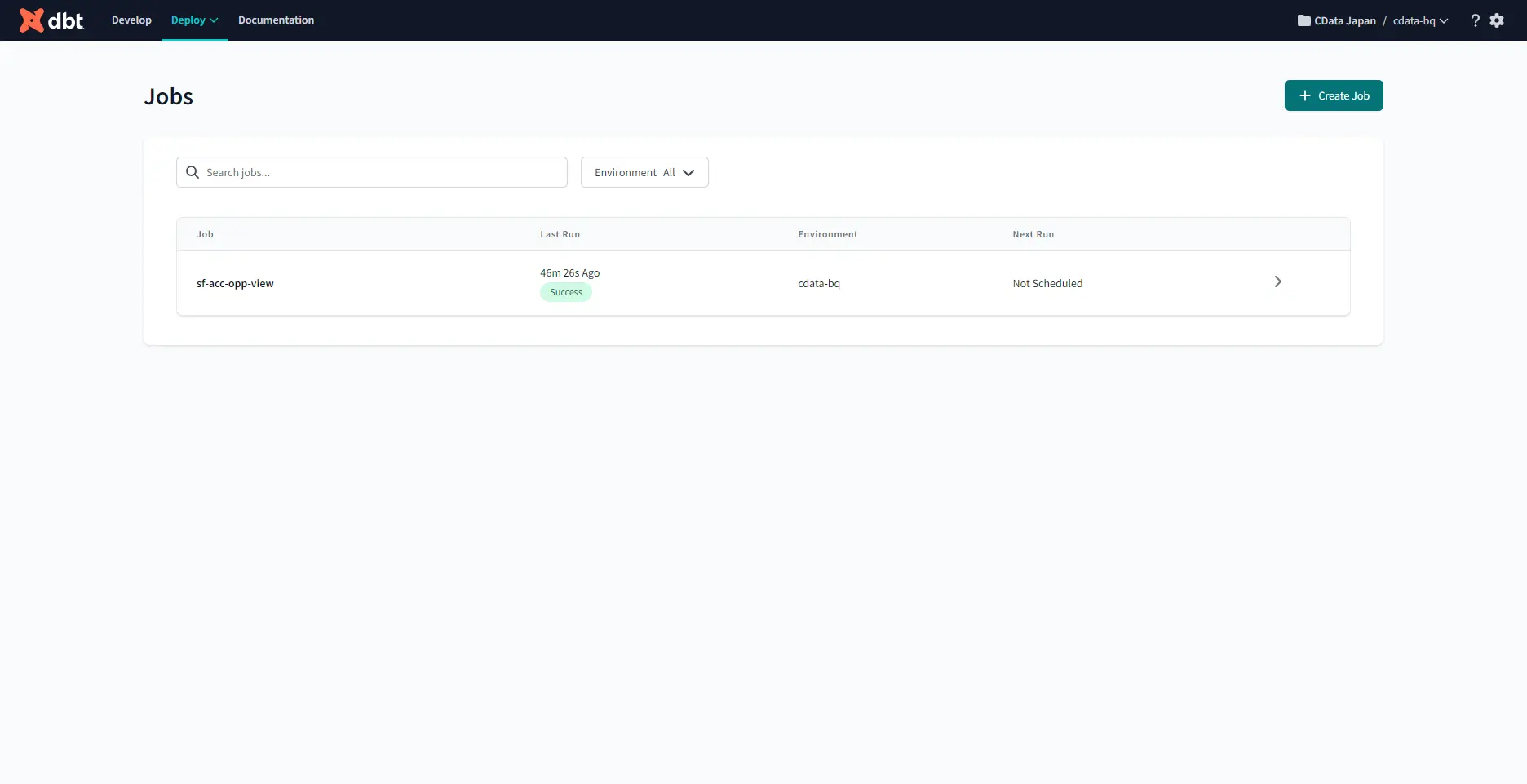 dbt CloudのAPIキー取得画面