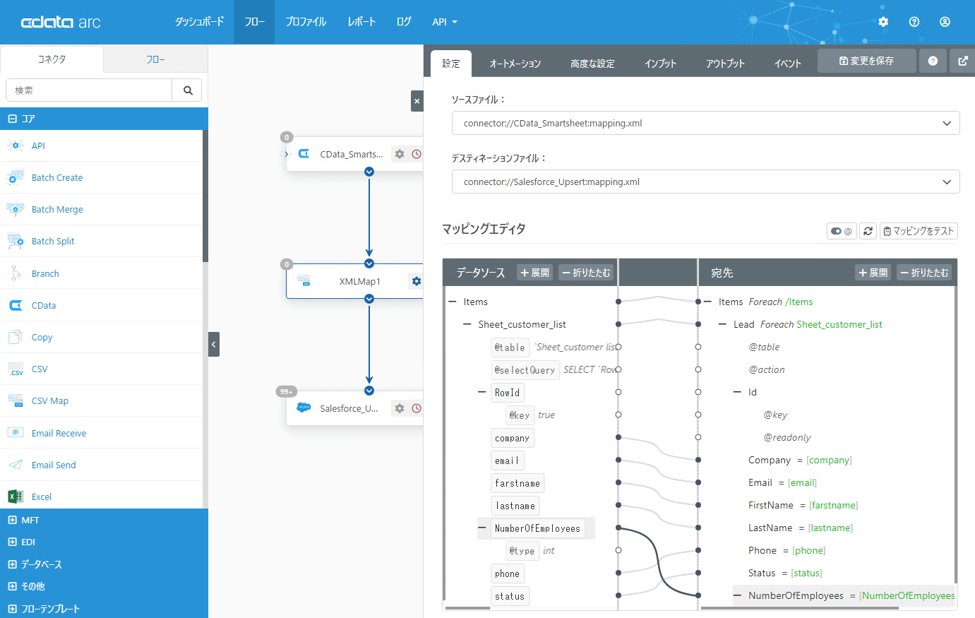 XML Map
