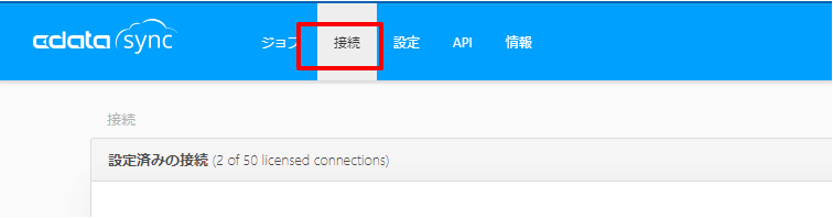 f:id:sugimomoto:20200117110338p:plain f:id:sugimomoto:20200117110338p:plain