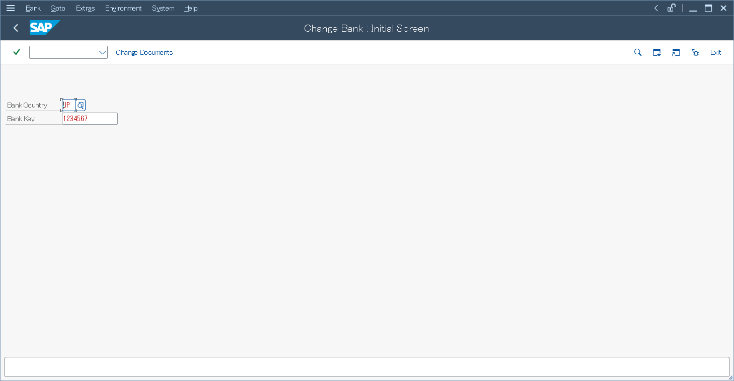 sync-saperp-cdc-16.png