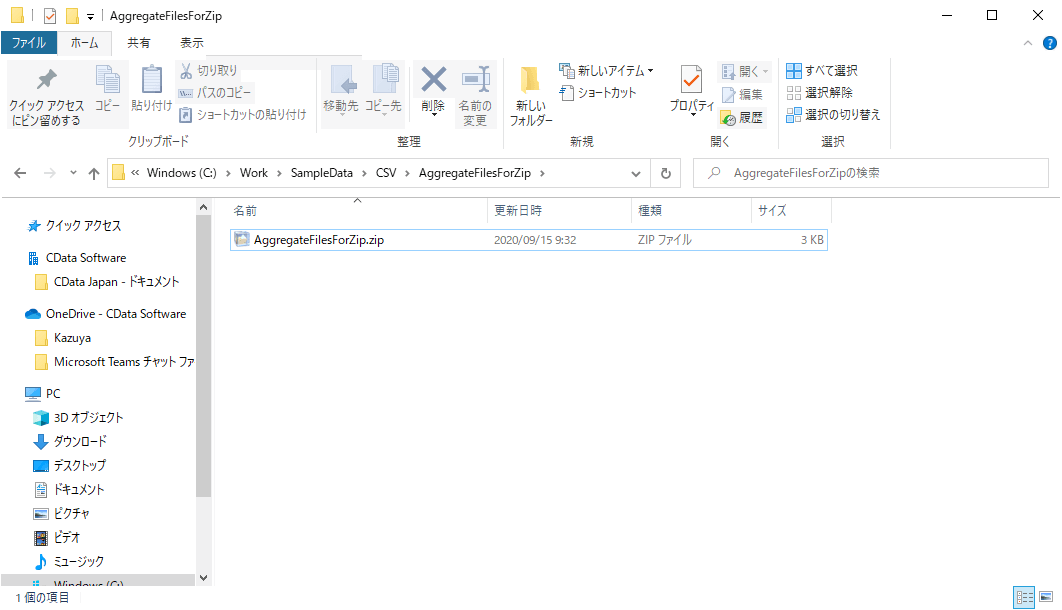 f:id:sugimomoto:20200917105746p:plain f:id:sugimomoto:20200917105746p:plain