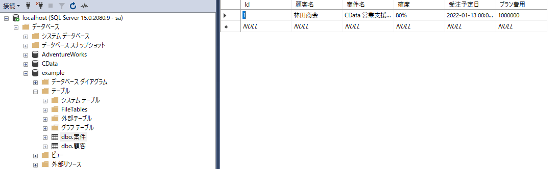 f:id:irokawah:20220113223302p:plain