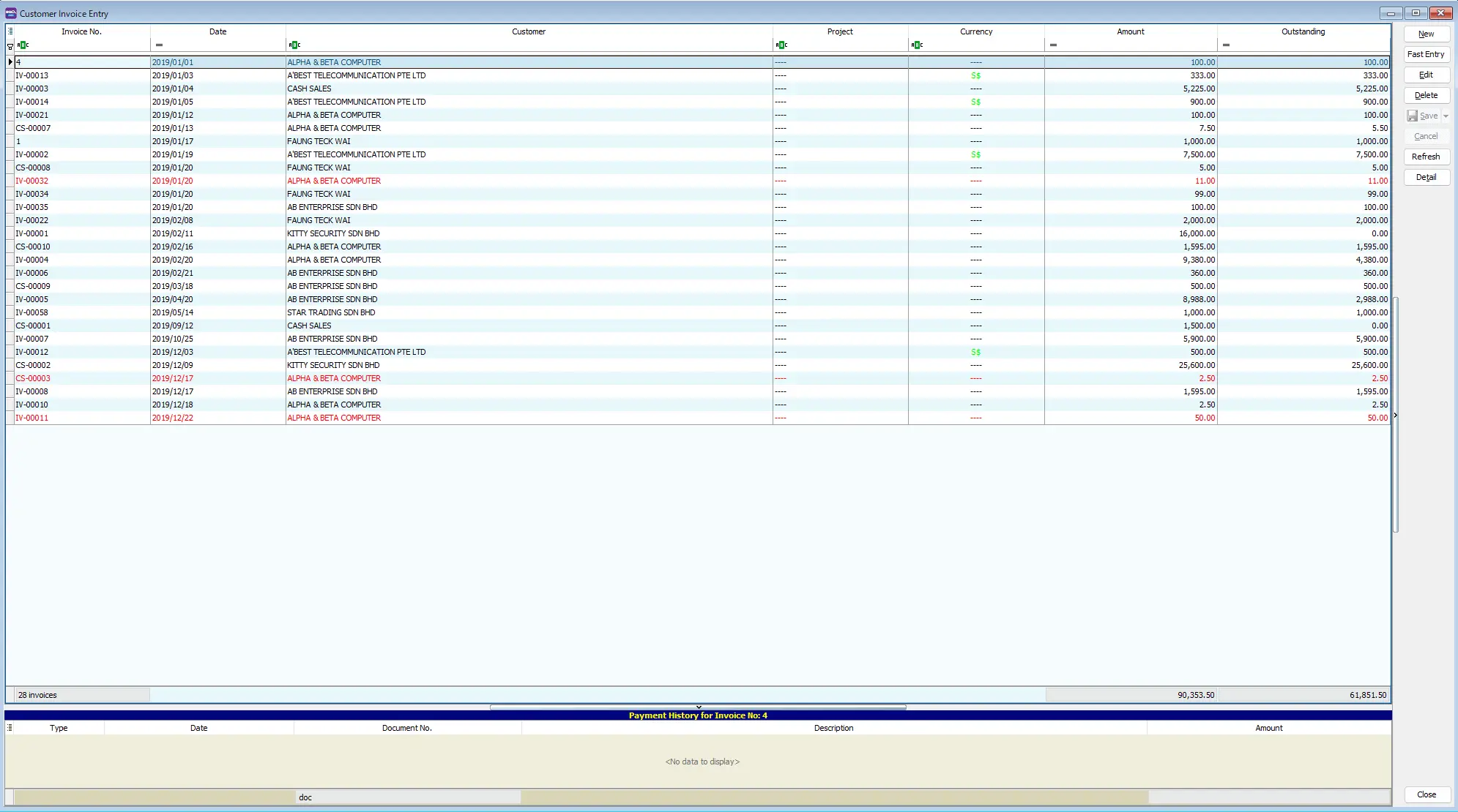 kintone2SQL Account