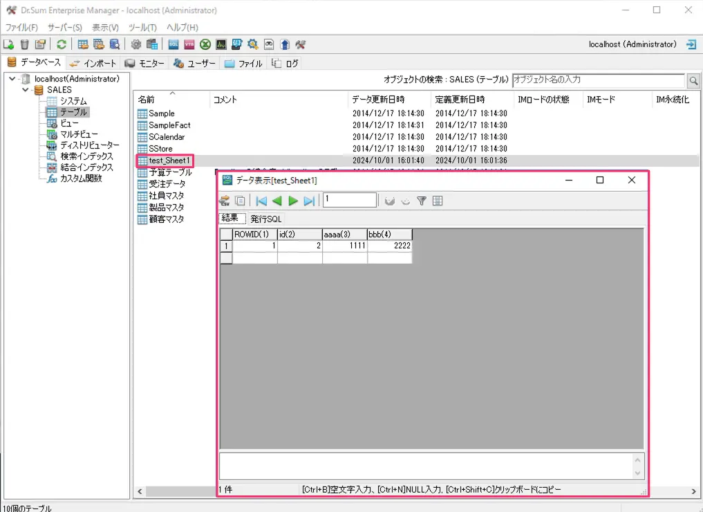 googlesheet2drsum