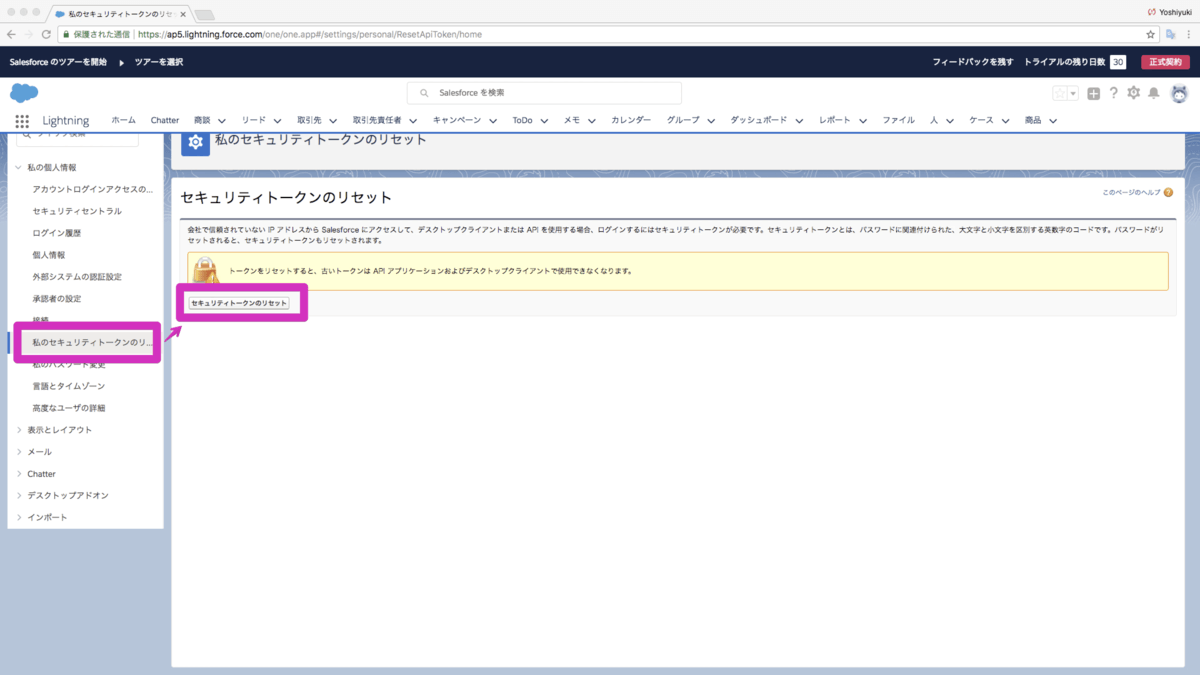 f:id:kuwazzy:20210125111937p:plain