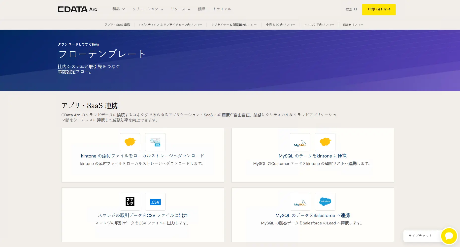 HP画像