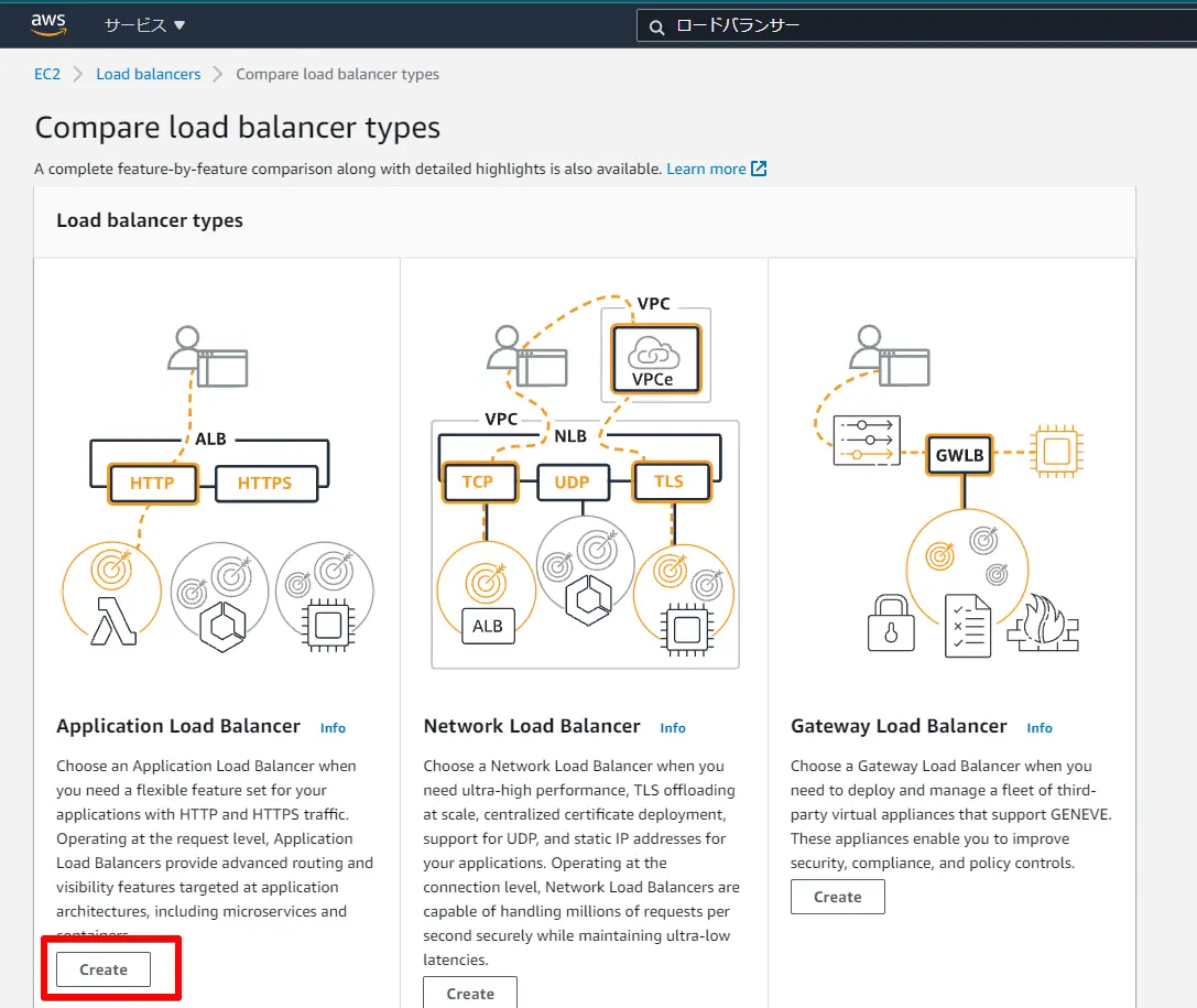 f:id:sennanvolar44:20211013064746p:plain