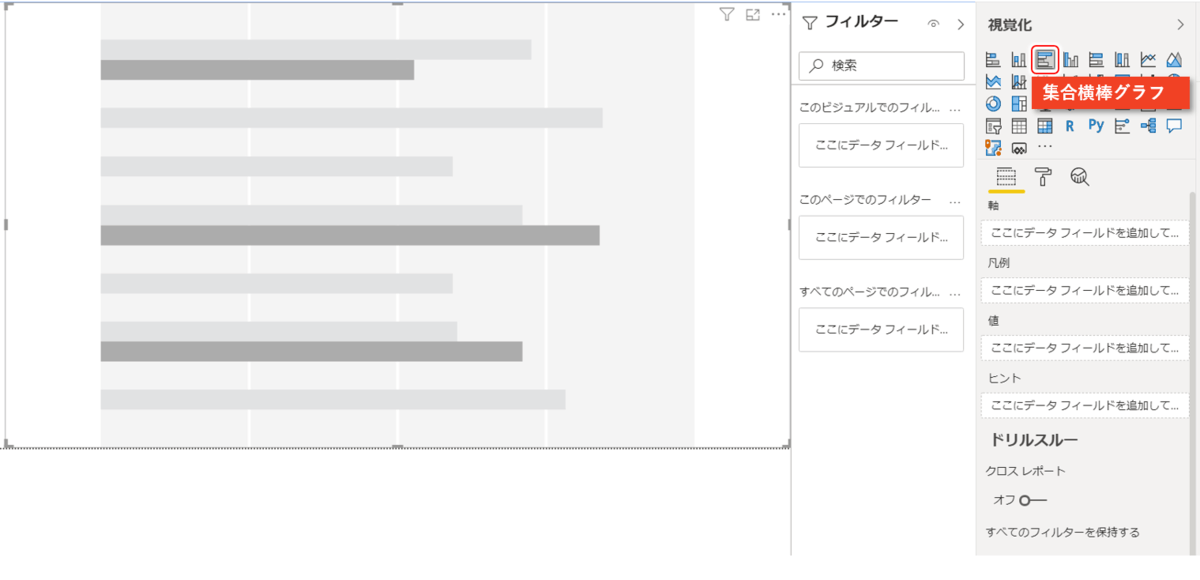 f:id:urabe_shintaro:20200618134644p:plain f:id:urabe_shintaro:20200618134644p:plain