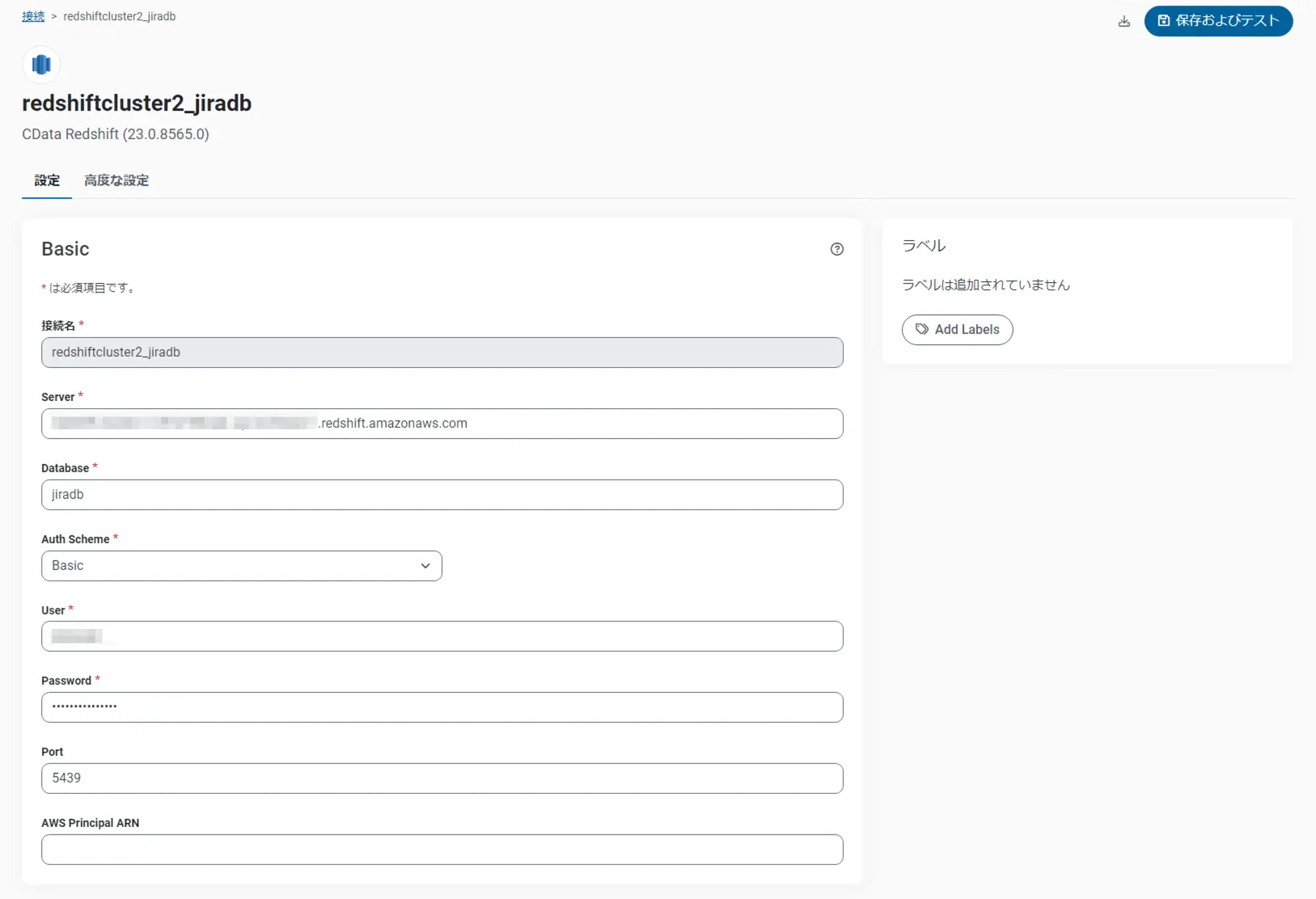 jira2redshift