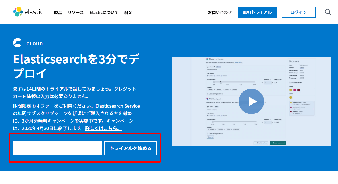 user_ceb28ebd様 リクエスト 6点 まとめ商品 シモジマが運営するECサイト『シモジマオンラインショップ』に