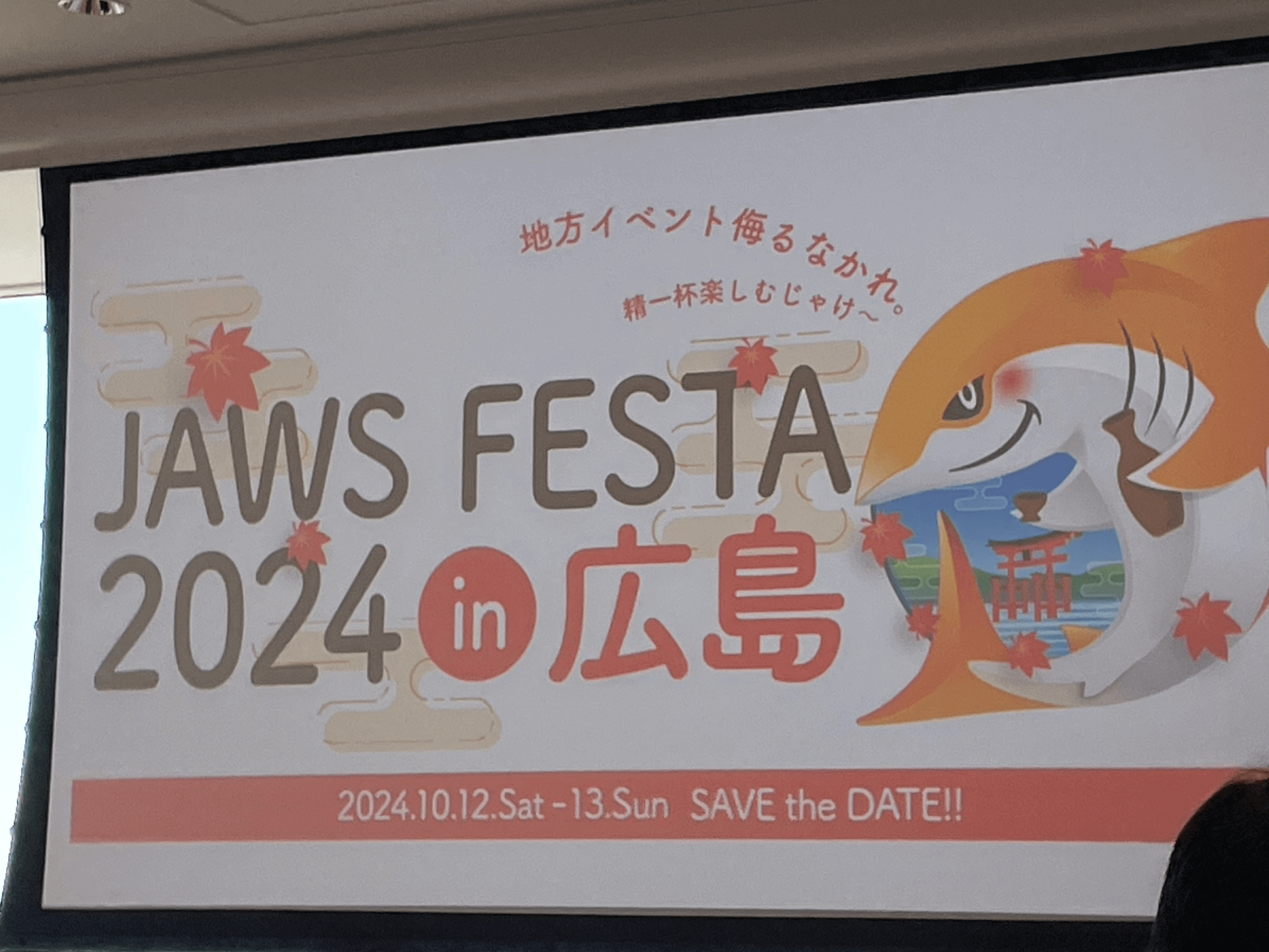 jaws days 2024