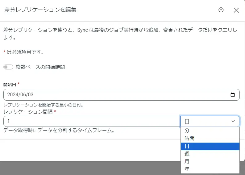 jira2redshift