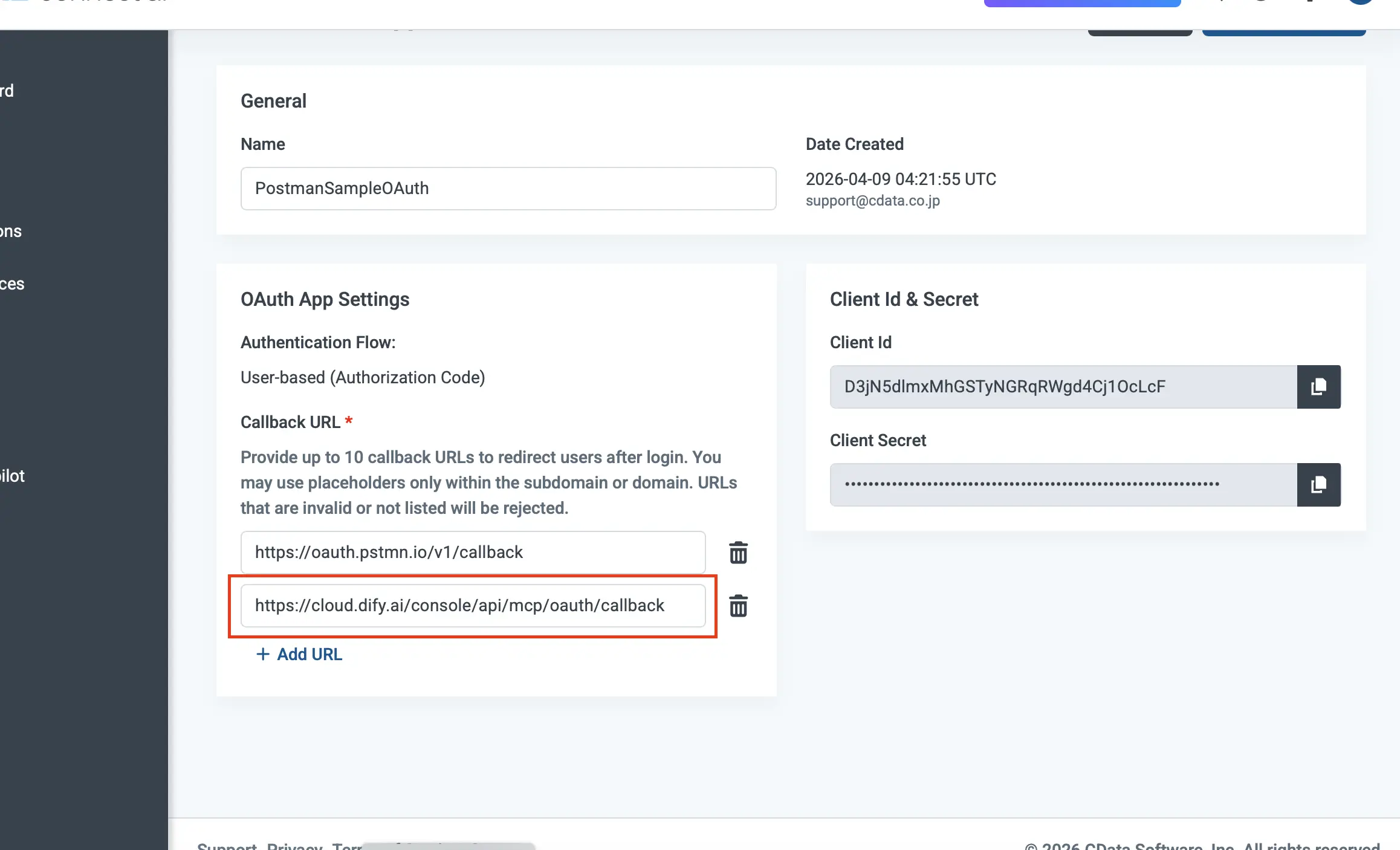 カスタムOAuth アプリ